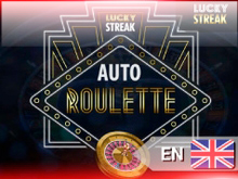 Auto Roulette